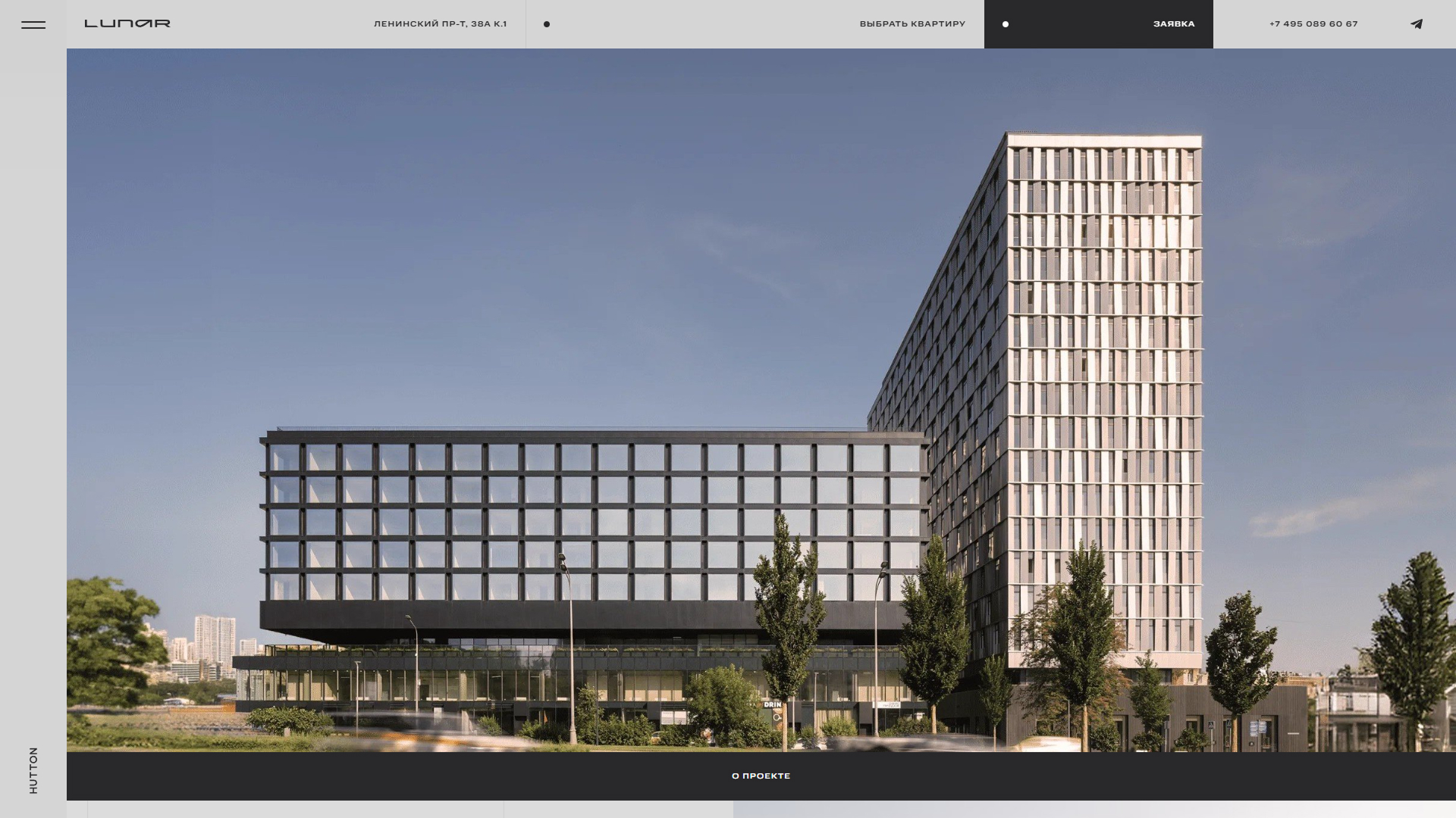 ЖК Лунар / Лучшие сайты ЖК