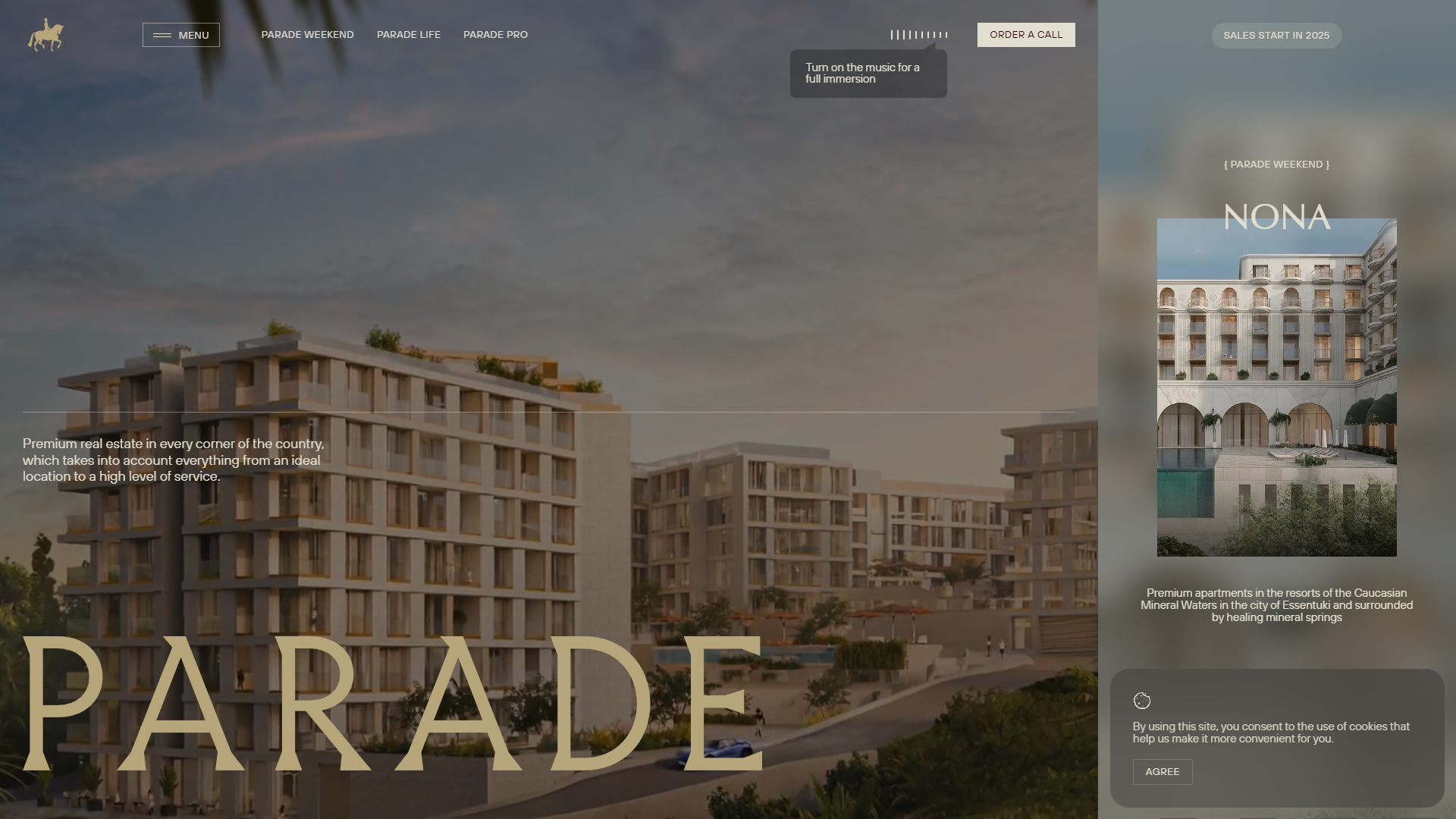 ЖК Parade