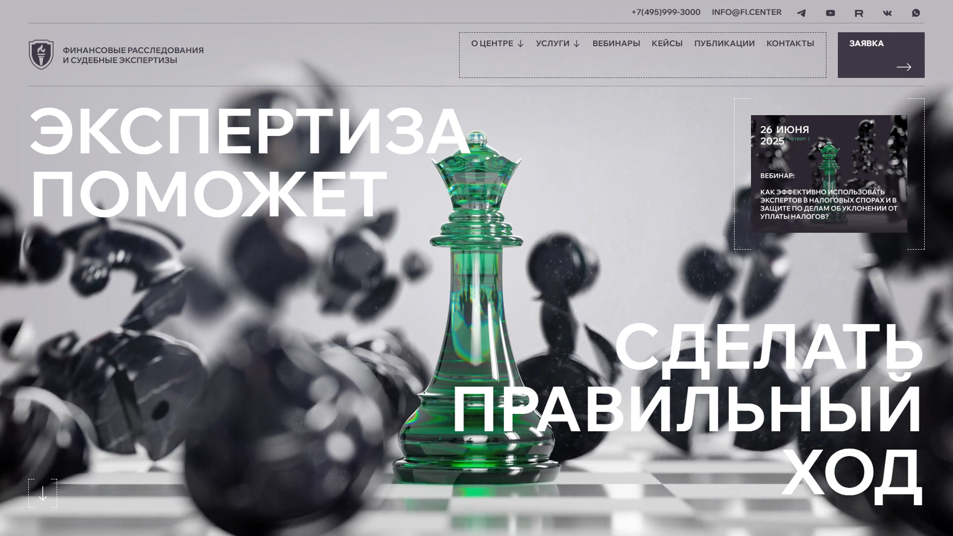 FI.Center