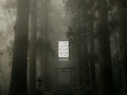 Izanami // Best storytelling website