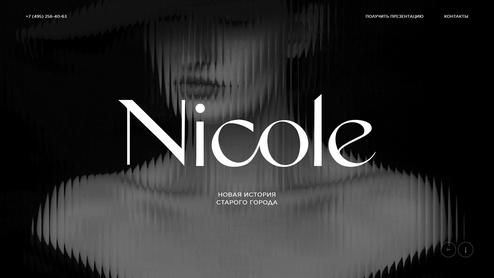 Nicole